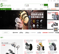 ���Ѹ߶���111golf.com