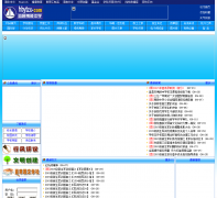 ����ʡ�˲���������ѧhbylzx.com