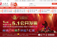 ������zgyc.com.cn