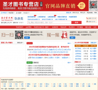 ���ο�����daoyou.100xuexi.com