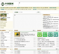 �й�����zg05.com