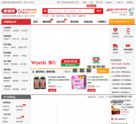 �ϰ�������ҩ��lbxcn.com