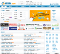 86�˲���86jobs.com