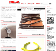 ������netnoease.com