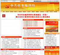 �й���������cctb.net