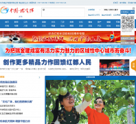 �й������chinarjw.com