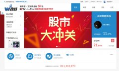 ΢����wquant.com