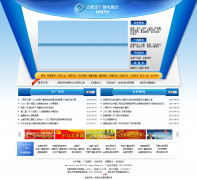 �Ϸʹ���� hfbtv.com