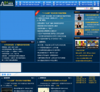 װ��֪ʶ��zx1234.com