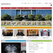 �й���Ӱwww.zgdygf.com