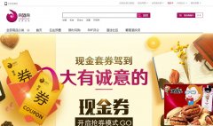 ������wangjiu.com