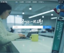 ����ô��Ƹjobs.ele.me