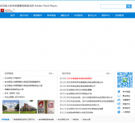 ����ʦ����ѧ����������zsb.nenu.edu.cn