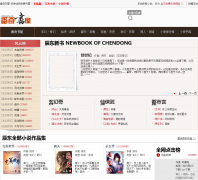 ��������panqis.cn