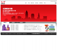 ���������������޹�˾redflag-linux.com