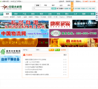 �й�ľ����wood-china.com