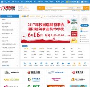 ÷����Ƹ��hr0753.com