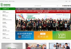 ������ѧԺteatreexy.com