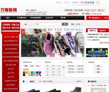 ��˹Ь��wansixie.com