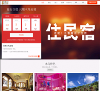 ľ�����muniao.com