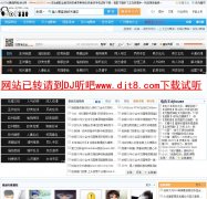 DJ330������dj330.com