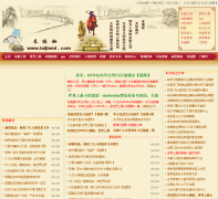 ������laijiemi.com