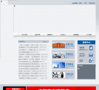 �й���������buyang.com