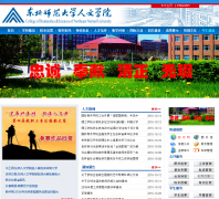 ����ʦ����ѧ����ѧԺchsnenu.edu.cn