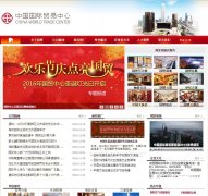 �й�����ó������cwtc.com