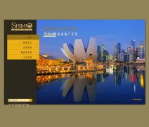 ��ï�ɷ�www.shimaoco.com