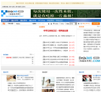 uc2008��ѧ����uc2008.com