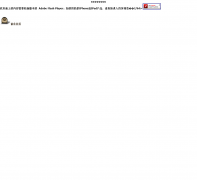  �յ�(miidii)����Ʒ�ƹٷ���վmidi-cn.com