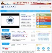 ������������beijing120.com