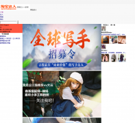 �Ա�����uz.taobao.com