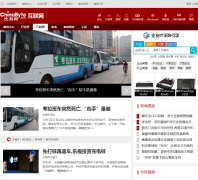 ��������������Ŀnet.chinabyte.com