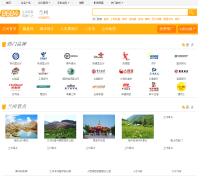 ����������lanzhou.8684.com