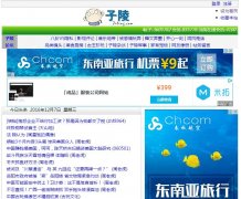 ����ziling.com