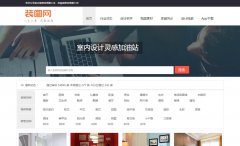 װͼ��zhuangxiu.name