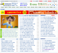 ��ҳ��ѧ��webjx.com