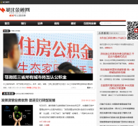 ����������jr.cnhubei.com