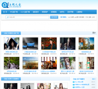 ����֮��zhutizhijia.net