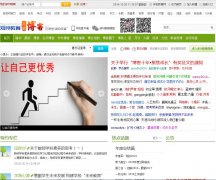 ֣�ݽ���?��������blog.zzedu.net.cn