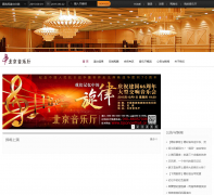 ��������������bjconcerthall.cn