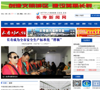 ����������www.ccs.cn