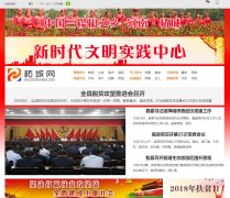 �ϳ���zhechengwang.com