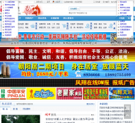 ��������0917888.com