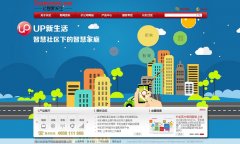 ���繫˾changhong.com.cn