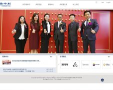 ������chinaequity.net