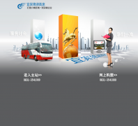 �˱���������ybgkz.com