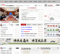 ����ʡ����������gzyywz.net